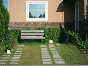 武豊町の土地を売買できるところ